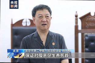 ?️裁判竖起大拇哥儿！这球走步了吗？