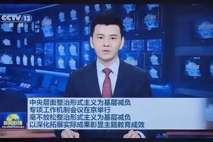 迪马济奥：罗马有望在下周退租桑谢斯，贝西克塔斯对球员感兴趣