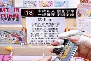 苦苦支撑！米德尔顿14中7砍半场最高19分外加5板