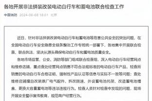 箭矢犹锋！C罗本赛季已打进44球，追平在皇马最后一个赛季进球数